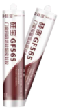 GF565 flame retardant silicone sealant for doors and windows